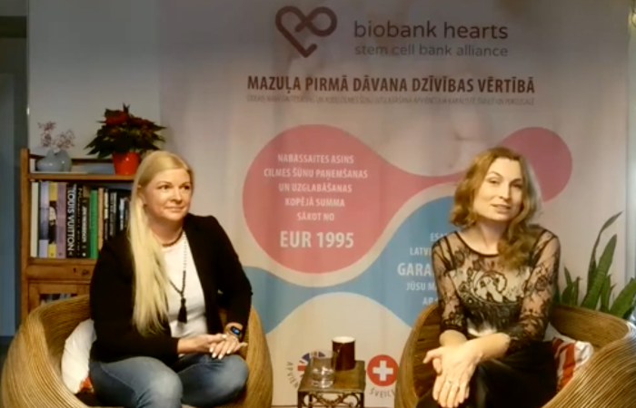 Pirtīžas