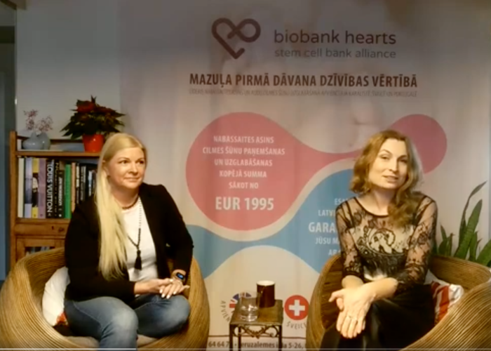 Pirtīžas