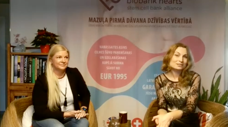 Pirtīžas